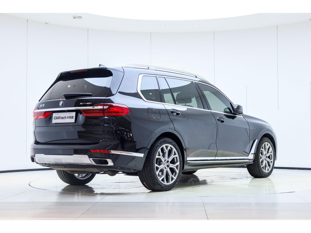BMW X7 2022