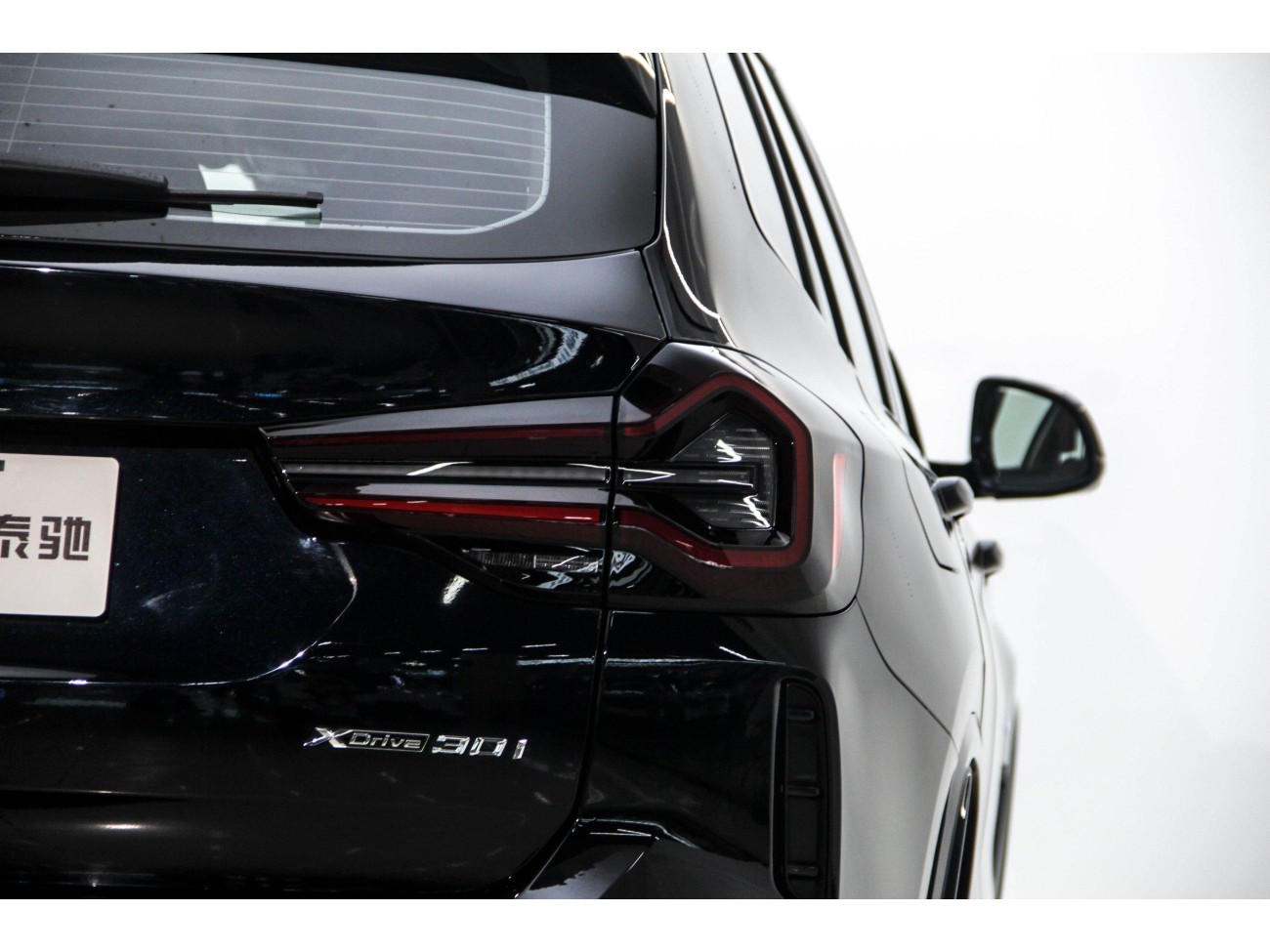 BMW X3 2024