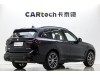 BMW X3 2024