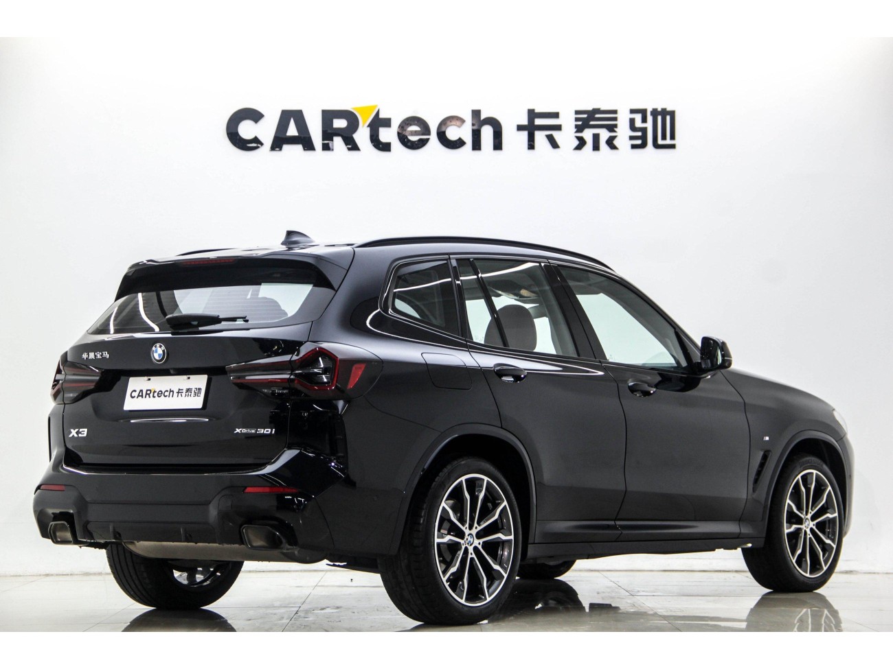 BMW X3 2024
