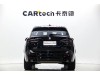 BMW X3 2024
