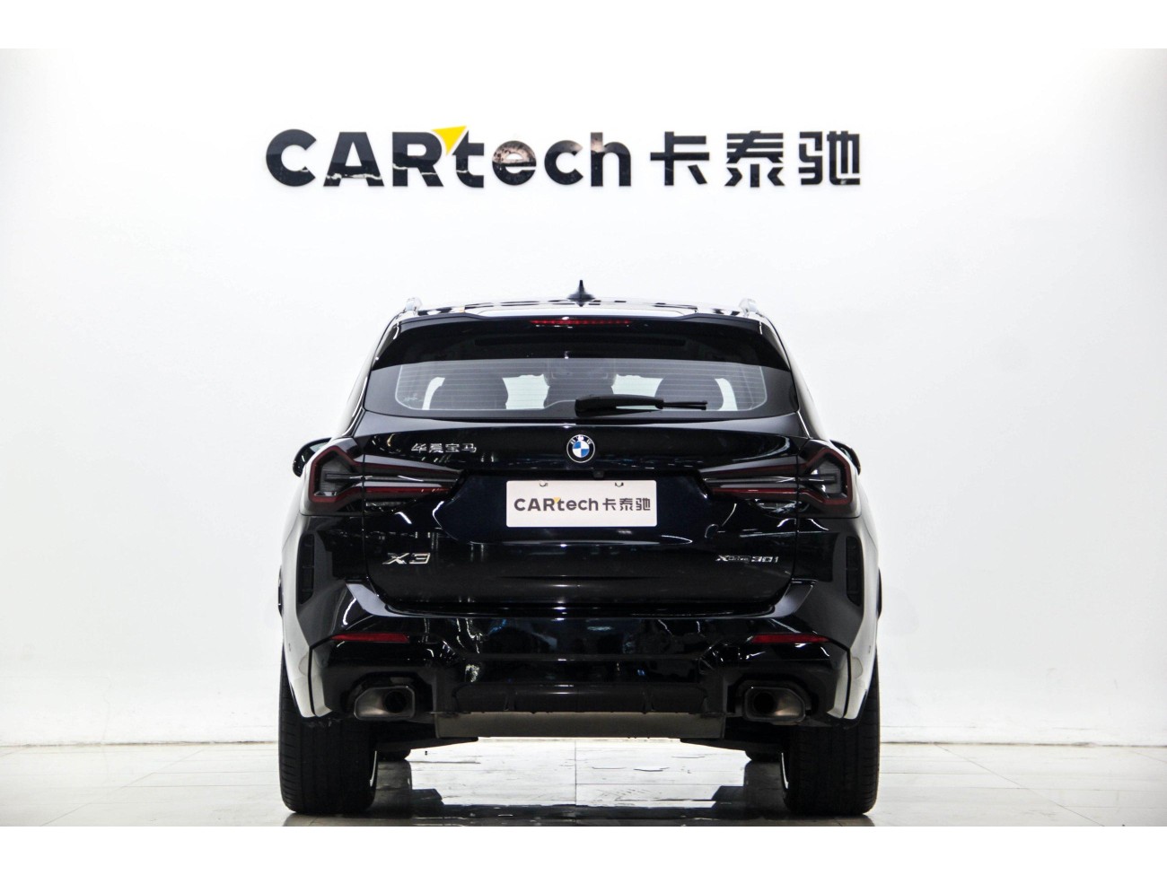 BMW X3 2024