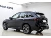 BMW X3 2024
