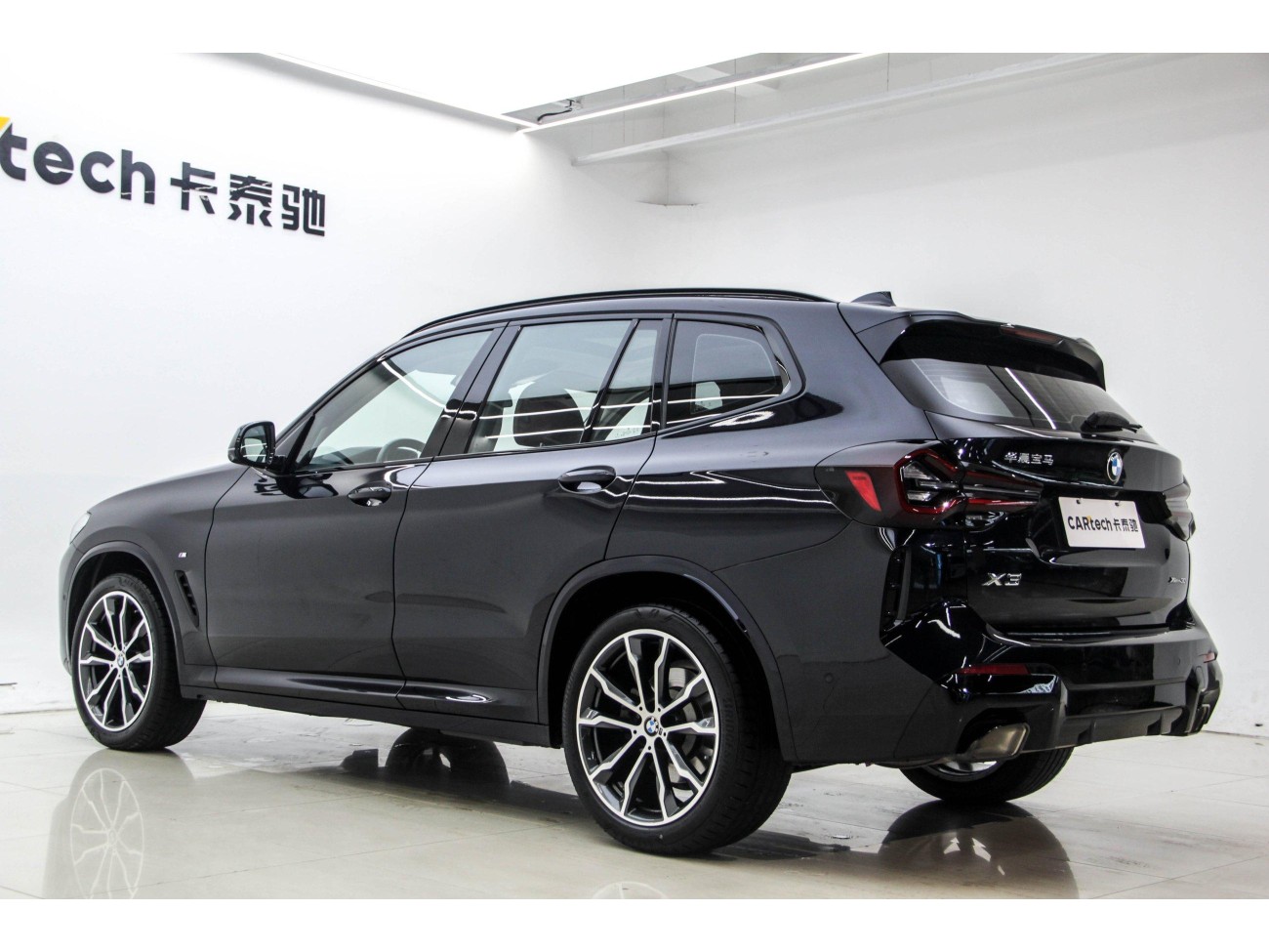 BMW X3 2024