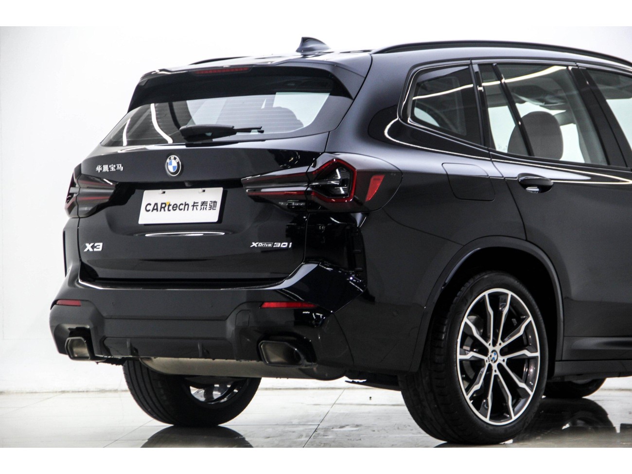 BMW X3 2024