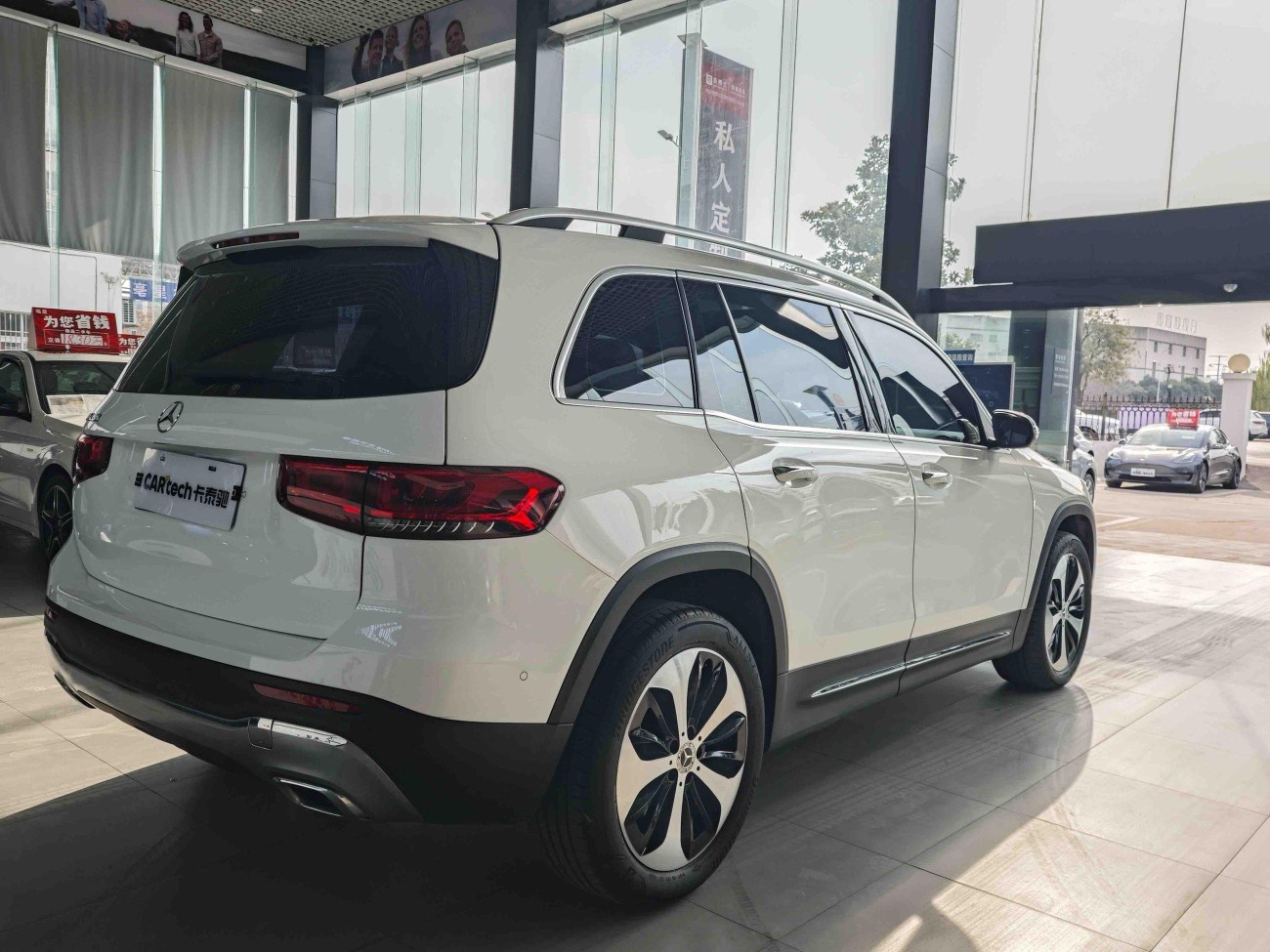 Mercedes-Benz GLB 2022