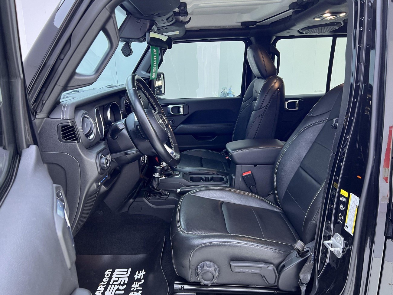 Jeep Wrangler 2023