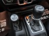 Jeep Wrangler 2023
