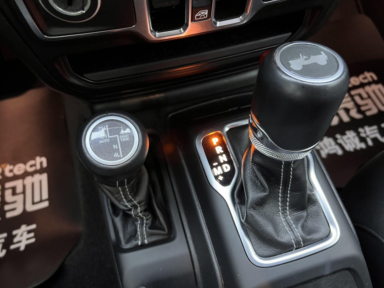 Jeep Wrangler 2023