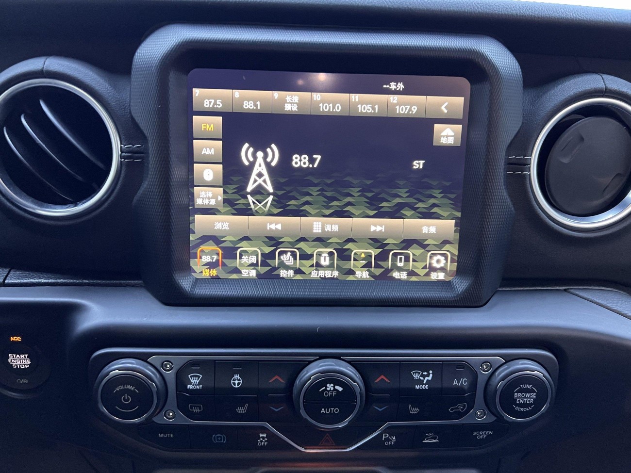 Jeep Wrangler 2023