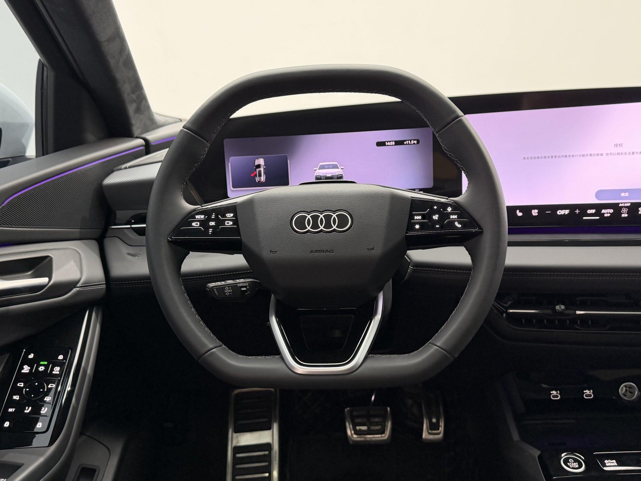 Audi e-tron 2026