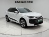 Audi e-tron 2026