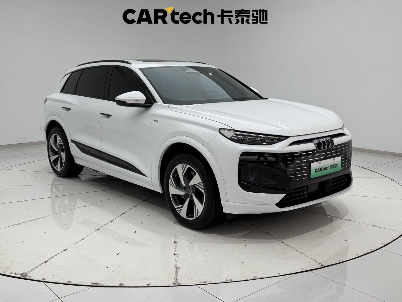Audi e-tron 2026