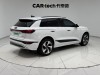 Audi e-tron 2026