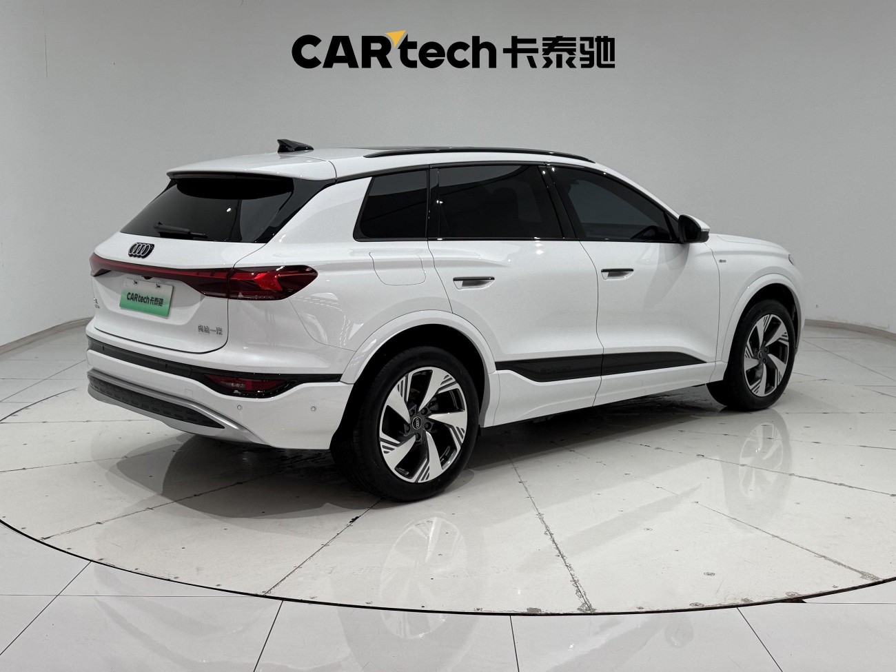 Audi e-tron 2026