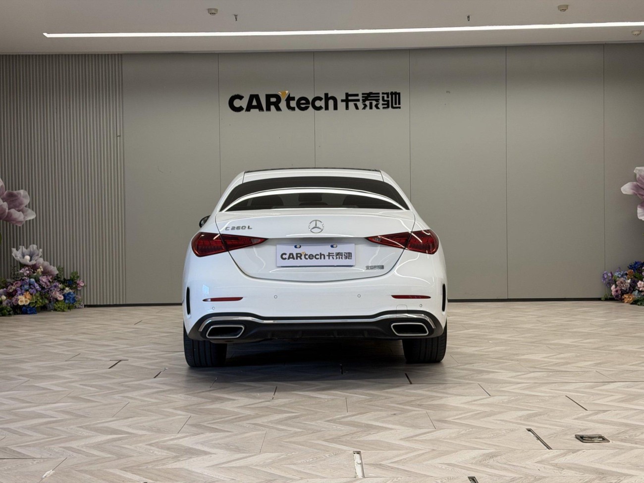 Mercedes-Benz C 260 L 2023