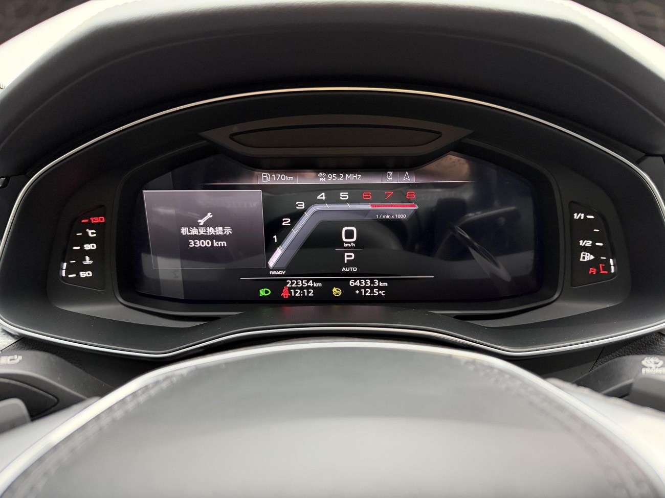 Audi A6L 40 TFSI 2024