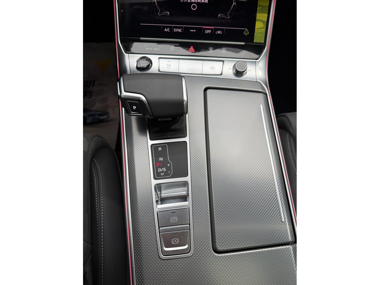 Audi A6L 40 TFSI 2024