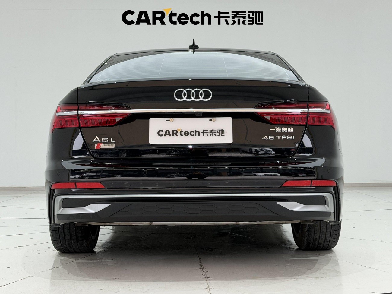 Audi A6L 40 TFSI 2024