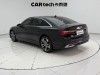 Audi A6L 40 TFSI 2024