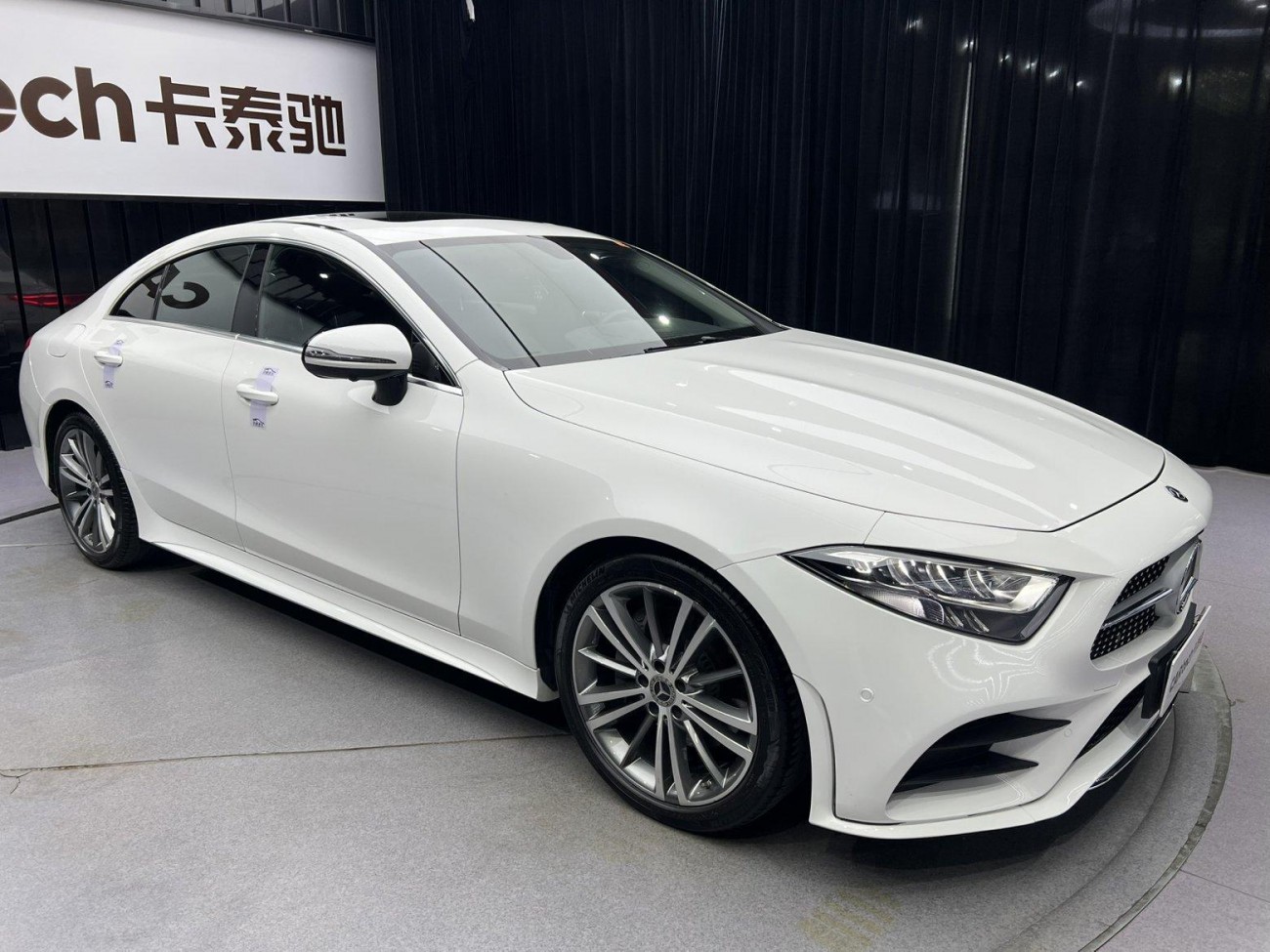 Mercedes-Benz CLS 300 2021