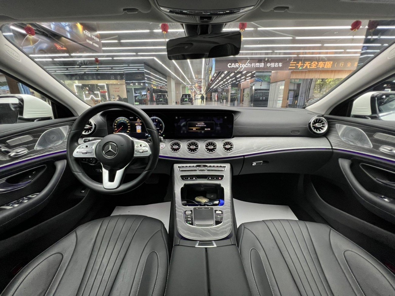 Mercedes-Benz CLS 300 2021