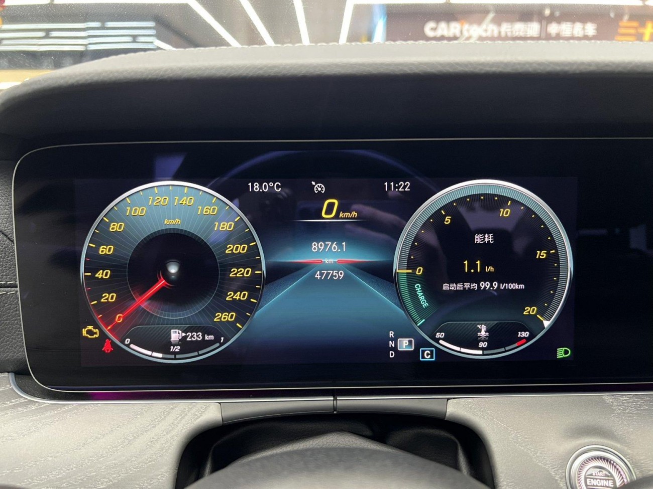 Mercedes-Benz CLS 300 2021