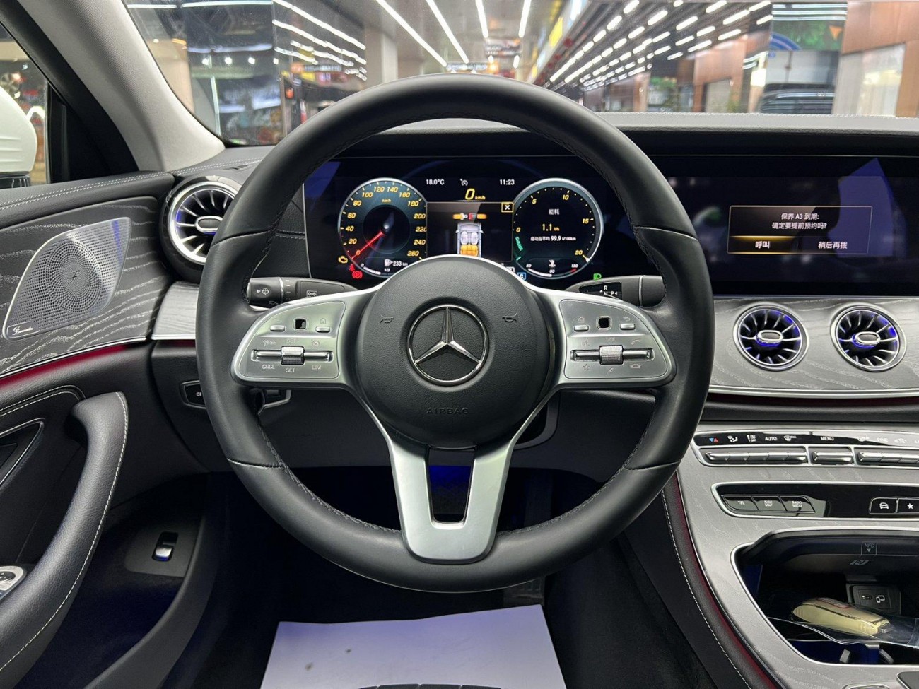 Mercedes-Benz CLS 300 2021