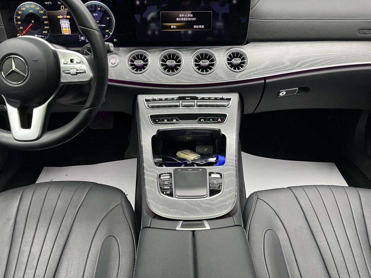 Mercedes-Benz CLS 300 2021