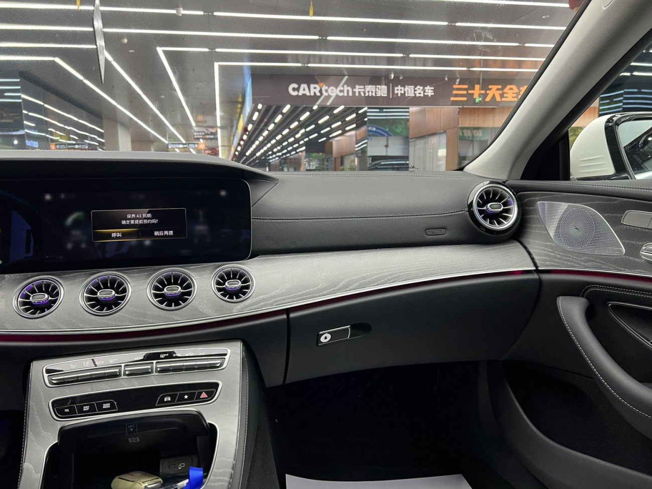 Mercedes-Benz CLS 300 2021