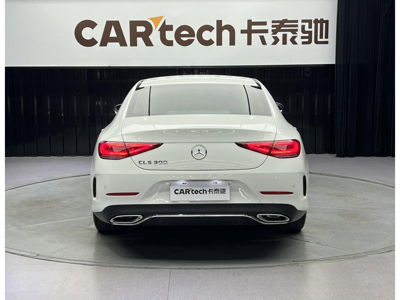 Mercedes-Benz CLS 300 2021