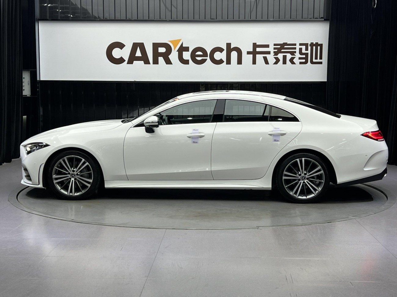 Mercedes-Benz CLS 300 2021