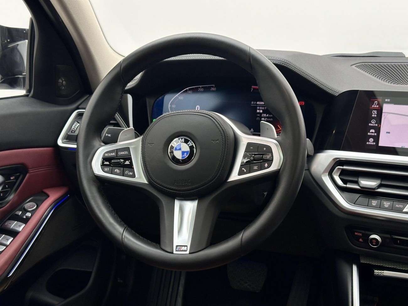 BMW 330Li 2021