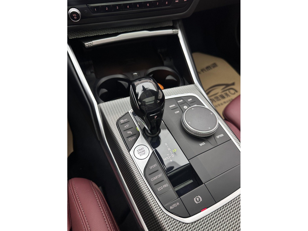 BMW 330Li 2021