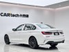 BMW 330Li 2021