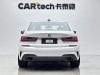 BMW 330Li 2021