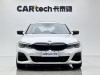 BMW 330Li 2021