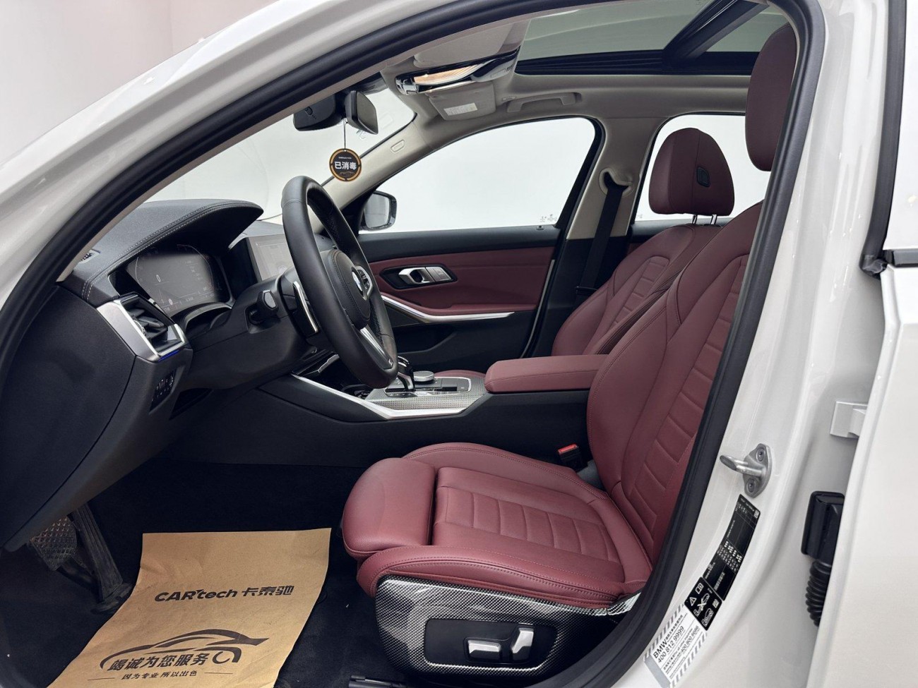 BMW 330Li 2021