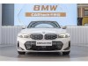 BMW 325Li 2025