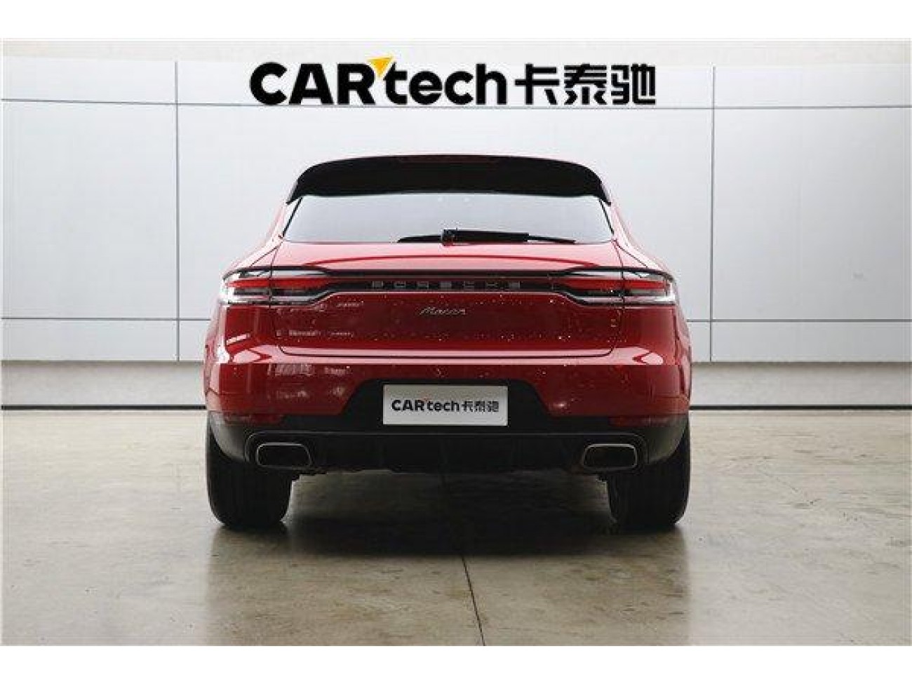 Porsche Macan 2021