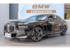BMW 740Li 2024