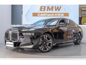 BMW 740Li 2024