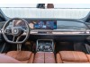 BMW 740Li 2024