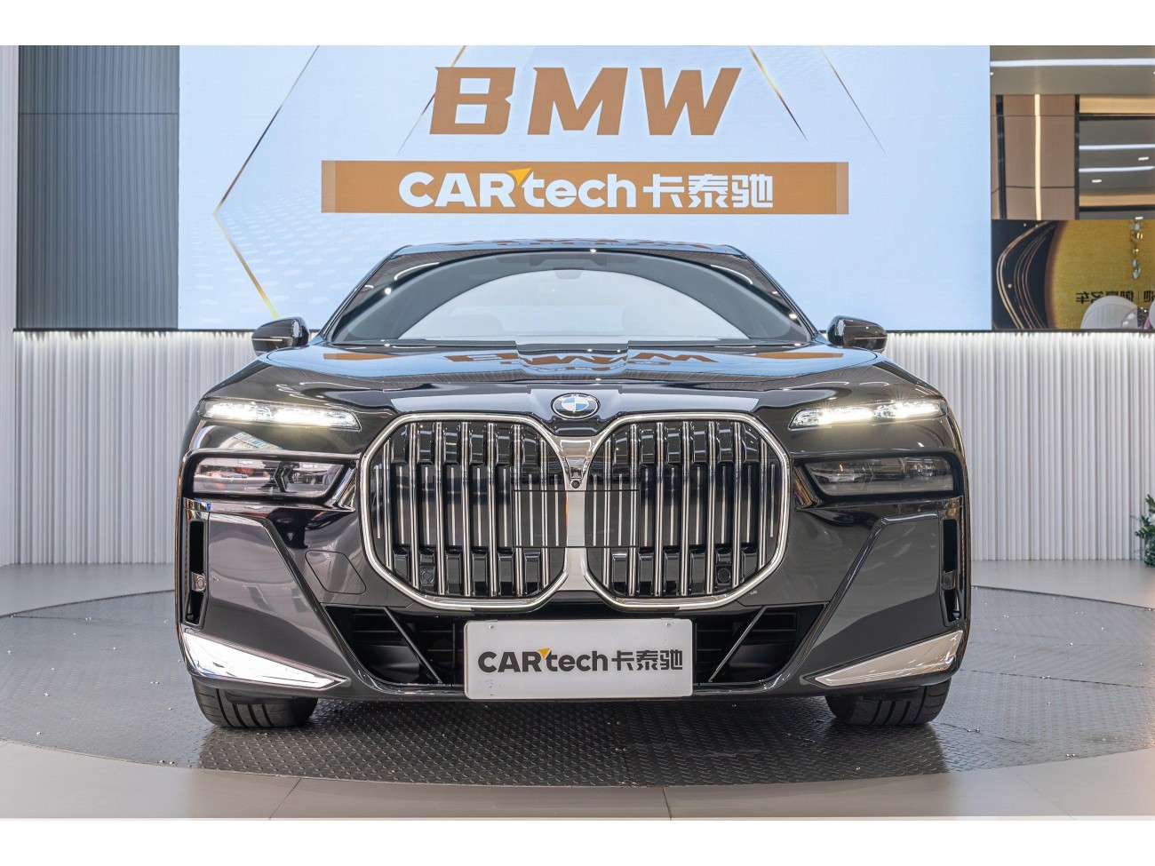 BMW 740Li 2024