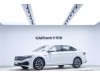 Volkswagen Sagitar 2022