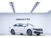 Volkswagen Sagitar 2022