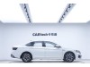 Volkswagen Sagitar 2022