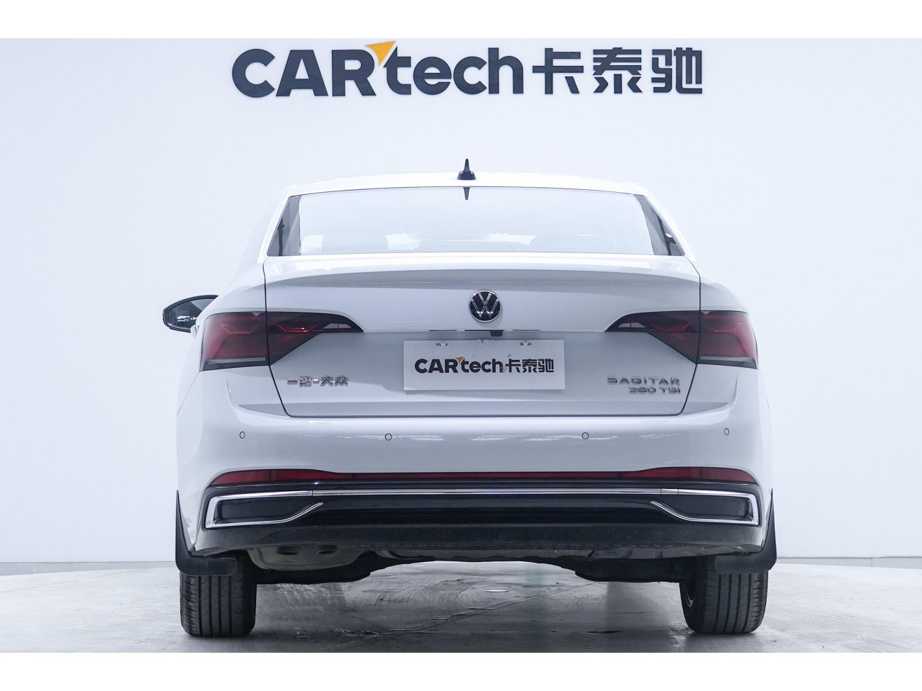 Volkswagen Sagitar 2022