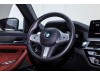 BMW 530Li 2023