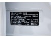 BMW 530Li 2023